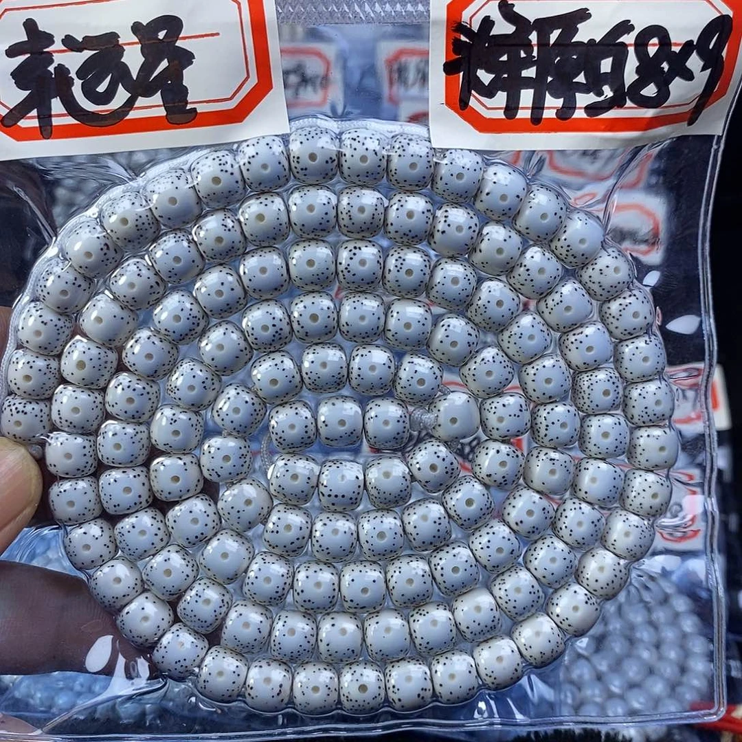 星月菩提手串缘****?星月