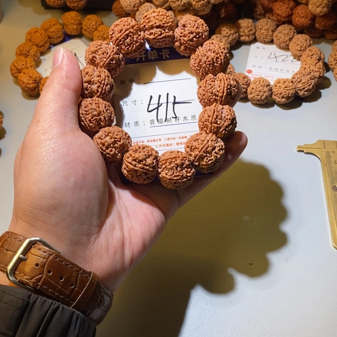 金刚菩提手串415号尺寸23六瓣