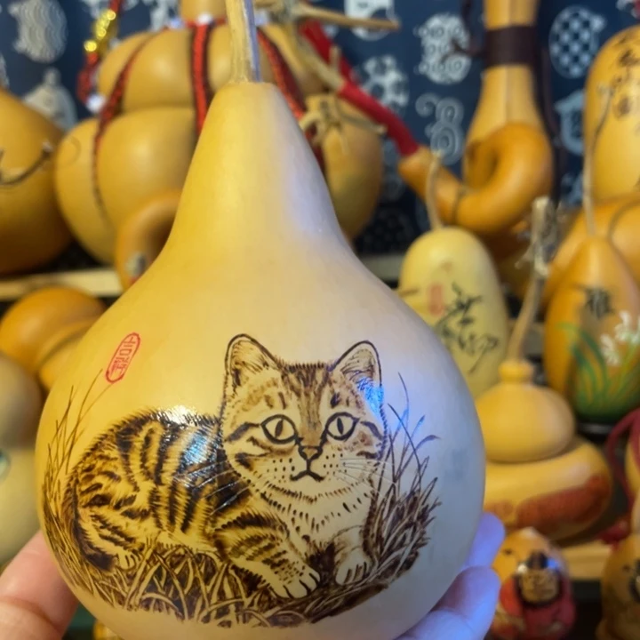 特价福利不退不换