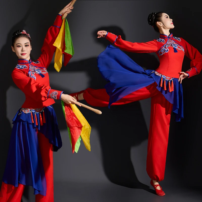 打鼓服服装练功服红色秧歌舞民族服独舞秧歌服表演服飘逸