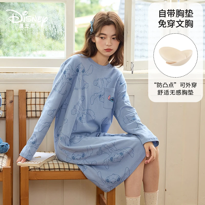 Disney/迪士尼秋季长袖女带胸垫卡通动漫大码外穿家居服0160