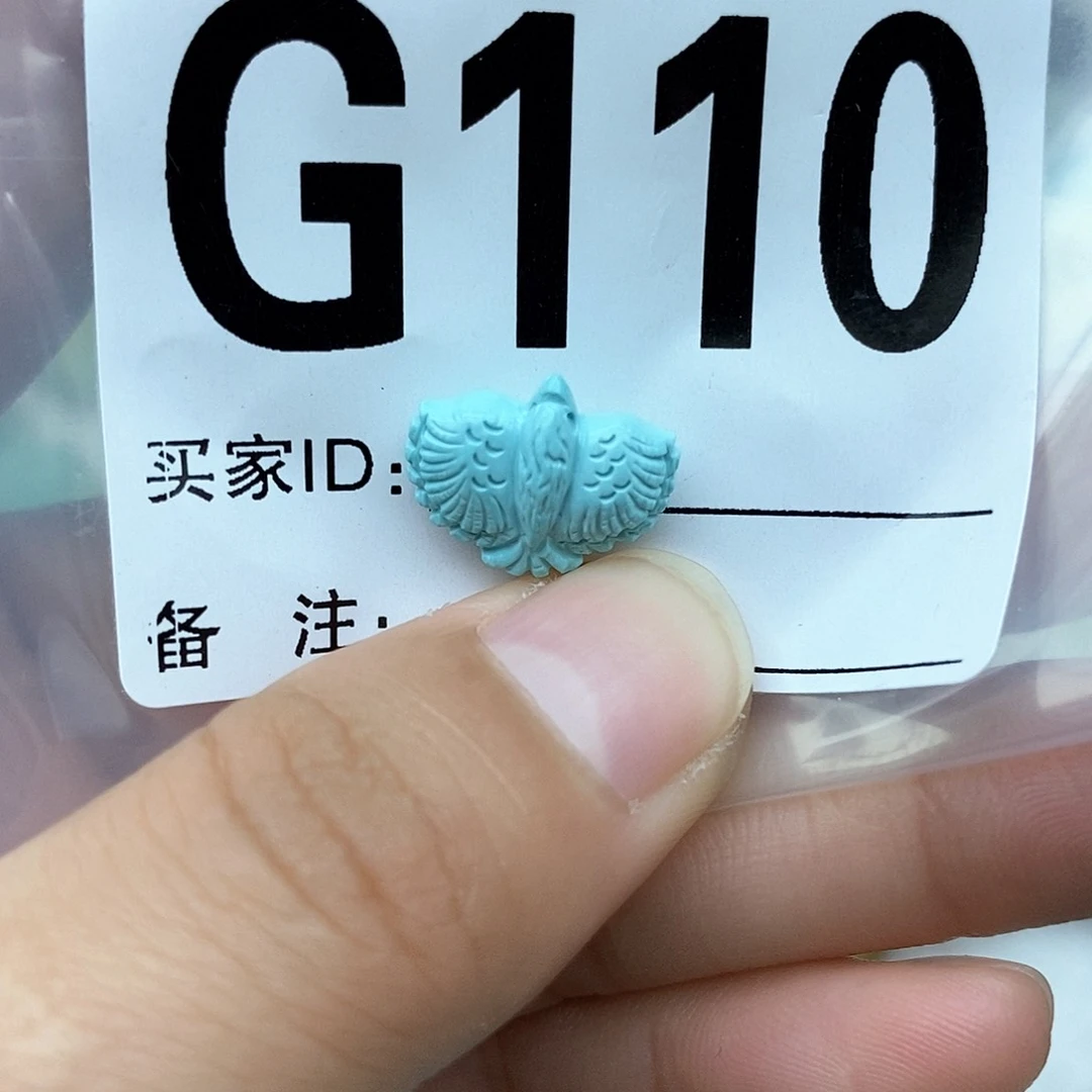 绿松石配饰未镶嵌