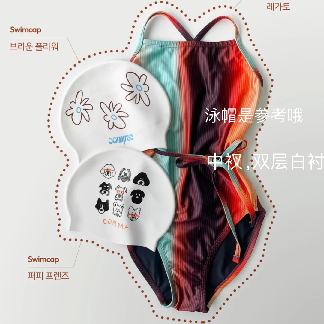 【夕阳渐变】连体泳衣女显瘦遮肚性感运动泡温泉专业游泳馆竞速泳装