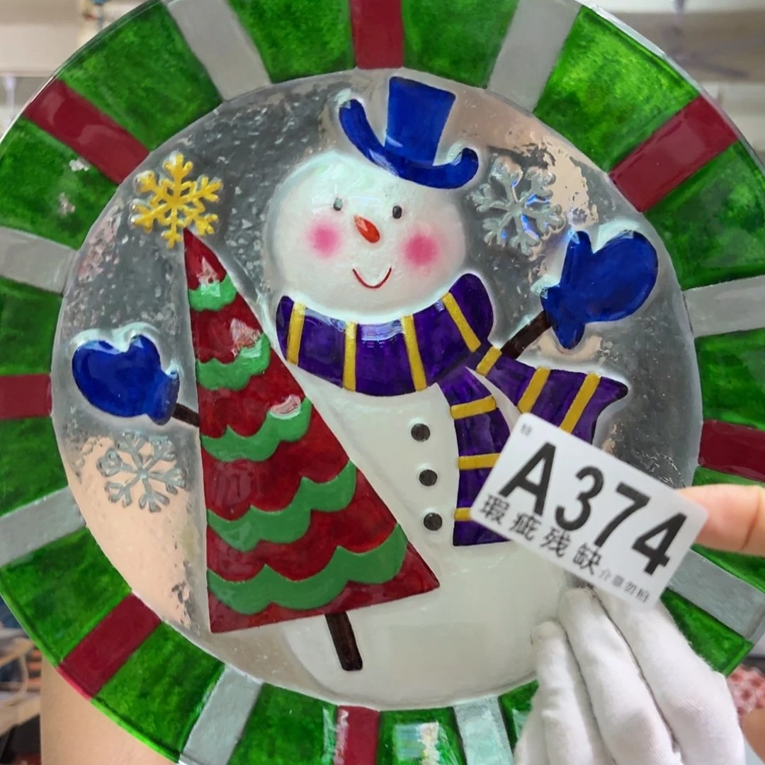 核桃木/黑胡桃（胡桃木）