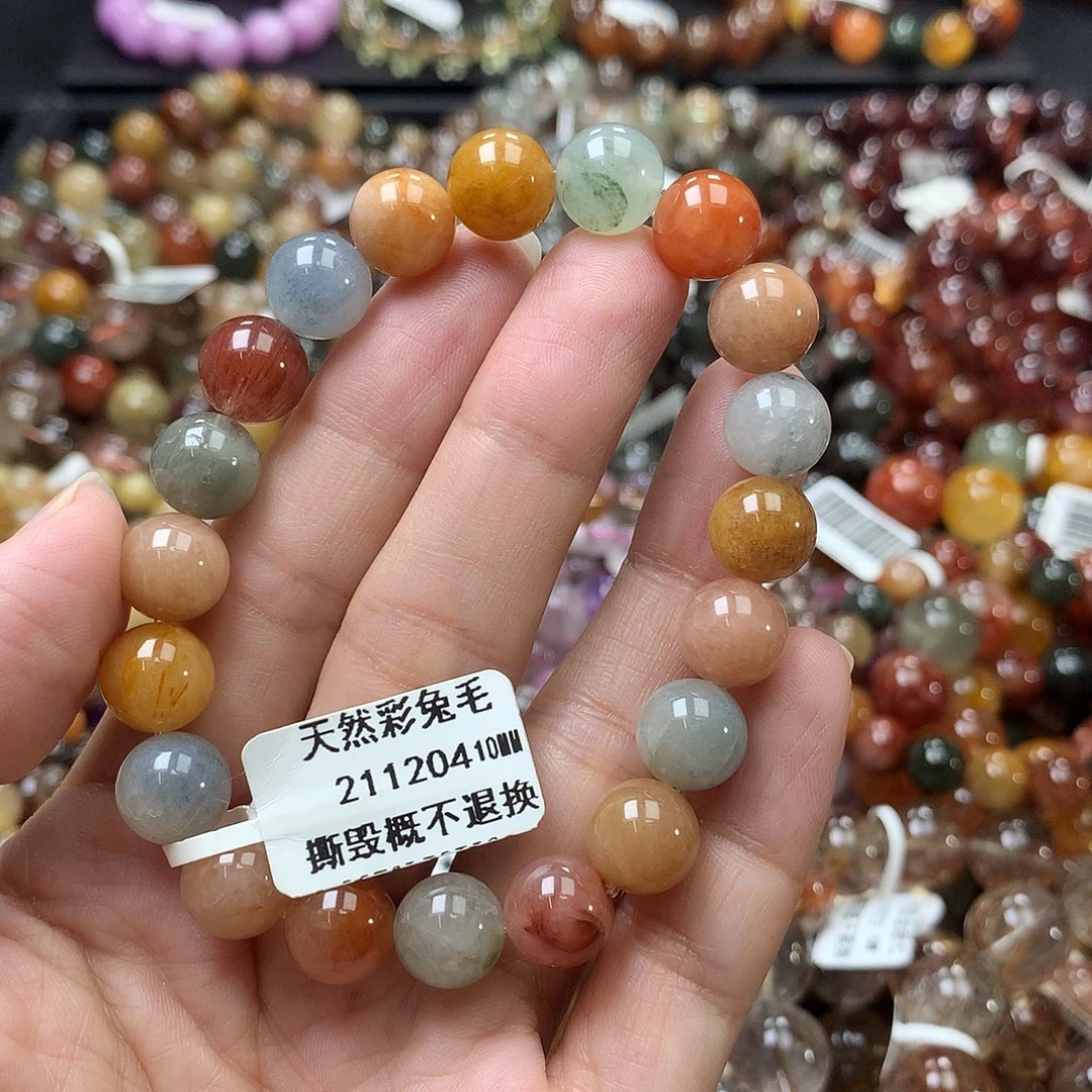 水晶手链未镶嵌，，，