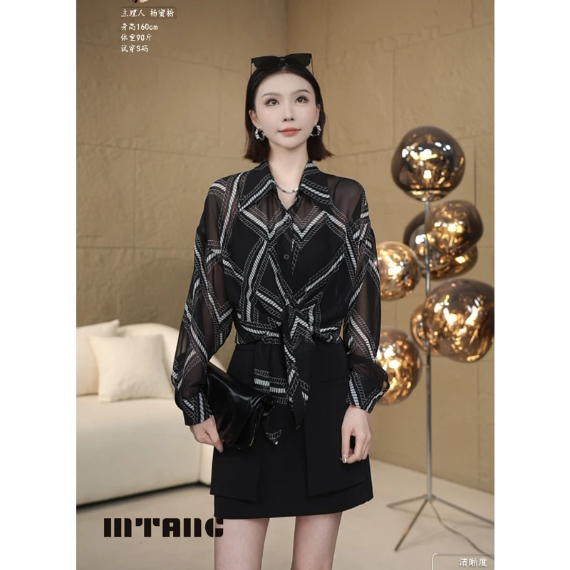 MTANG蜜糖女士新款上衣385