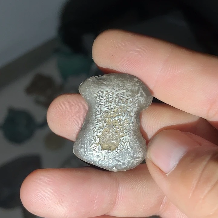 铜无摆件工艺品文创产品