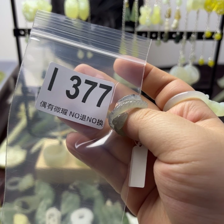 蛇纹石玉发饰合金磨***叽