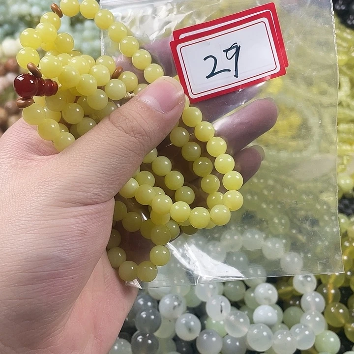 蛇纹石玉未镶嵌手链