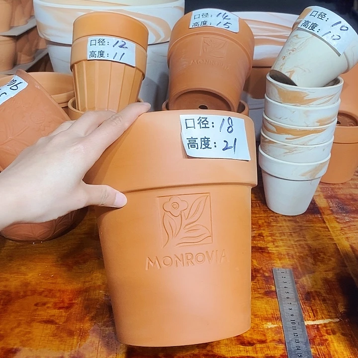 红陶10-18×21一个