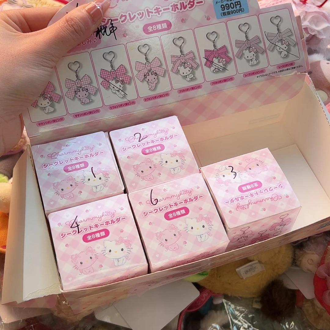 俏咪盲盒钥匙扣残端