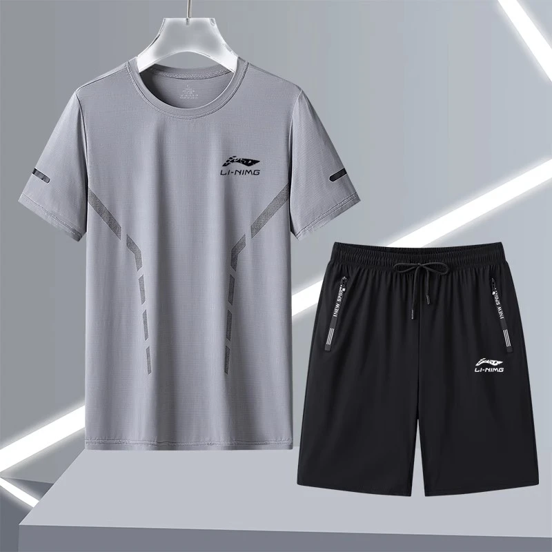 国货李寕运动套装男士夏季短袖速干冰丝套装高弹透气两件套薄款