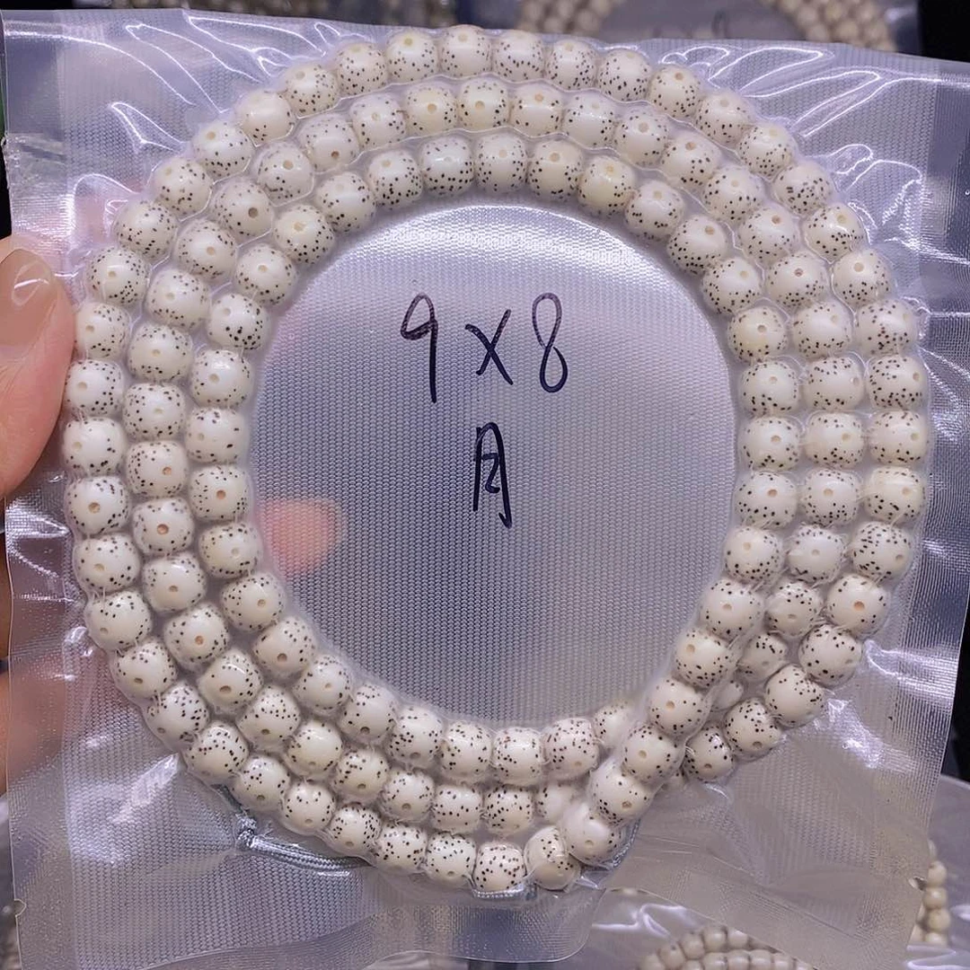 手串星月菩提R****文星月菩提