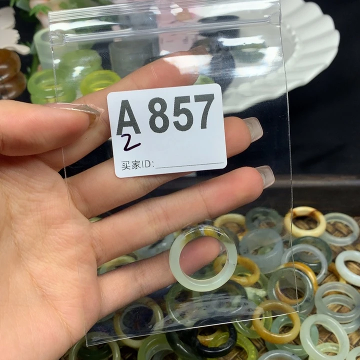 没***m蛇纹石玉合金天然吊坠配饰