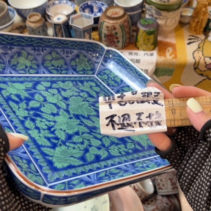 紫砂茶叶罐草**青感谢您对我们