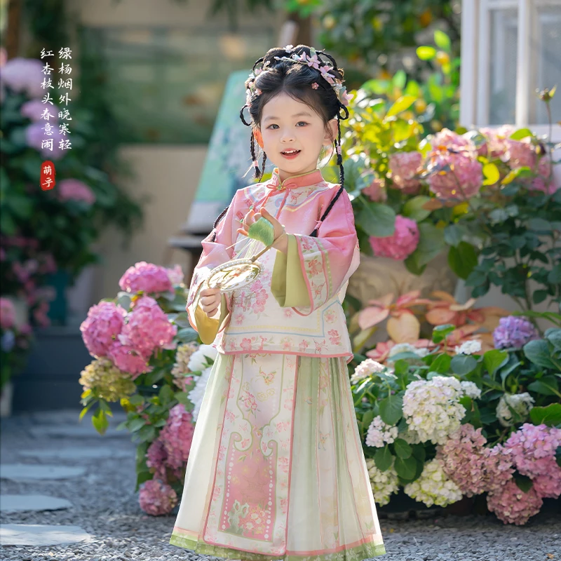 【桃靥】马面裙女童2025新款春国风中式春秋汉服儿童古风套装