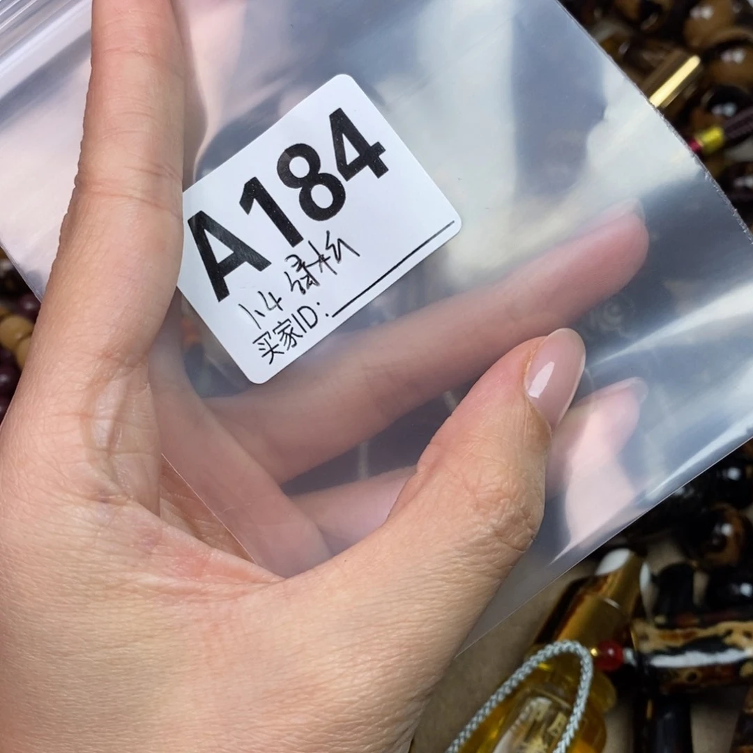 橄榄核手串/手链精品