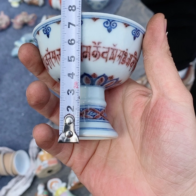【闪购商品】瓷片—****—景德镇现代工艺品