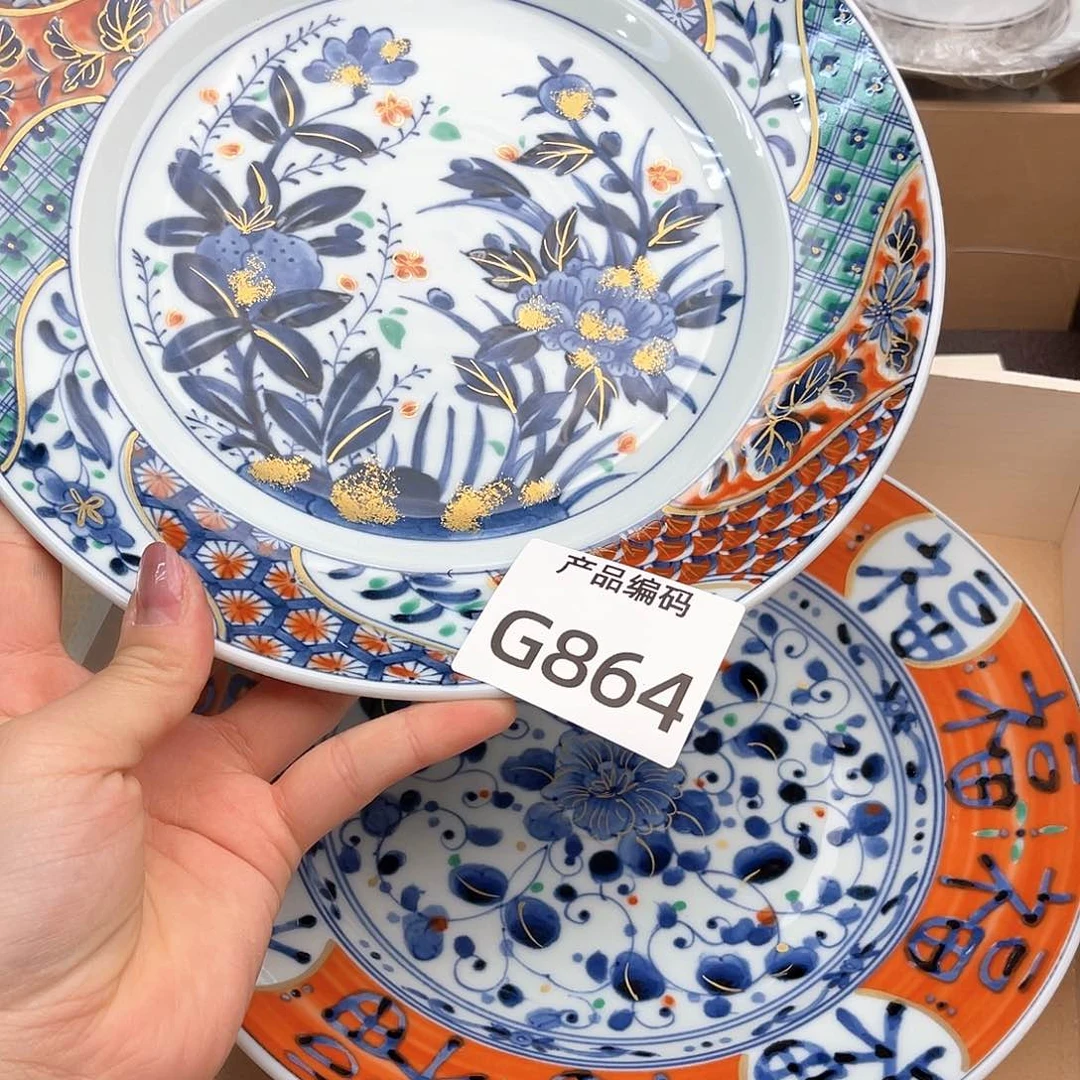 瓷片哦哦哦哦哦哦哦哦