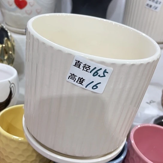 多肉绿植陶瓷花盆