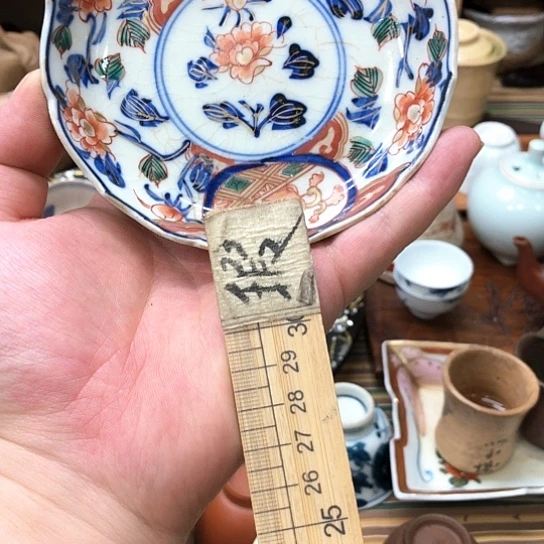 杯11111111111111111