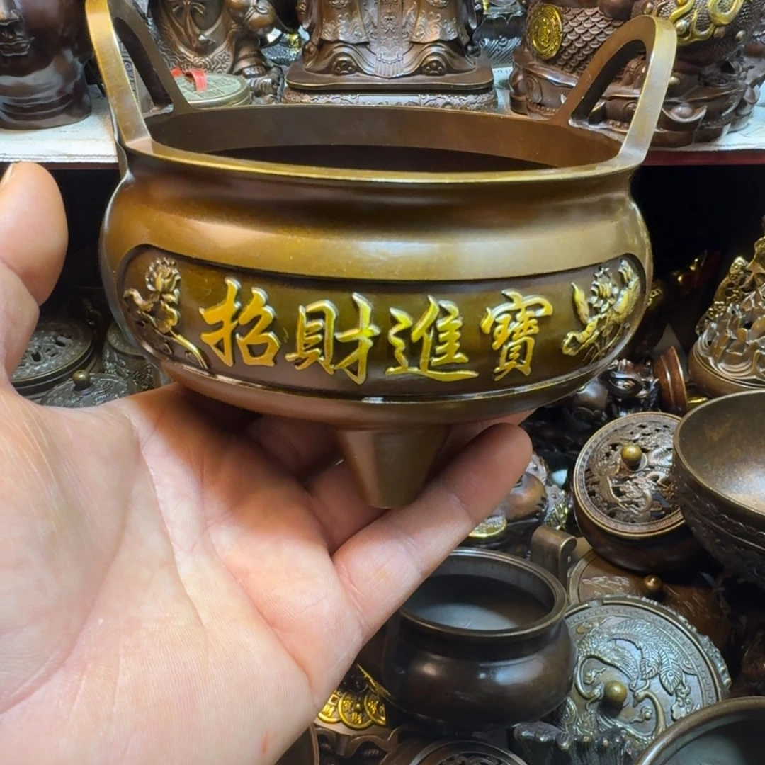 铜铜铜铜铜铜铜铜铜
