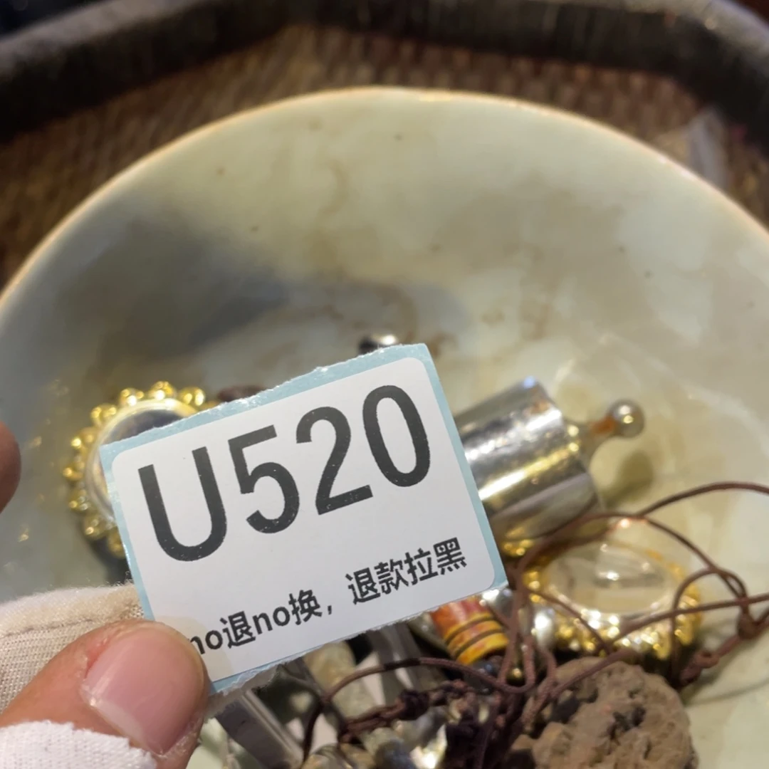 用***5瓷片表弟链接火爆热卖热卖