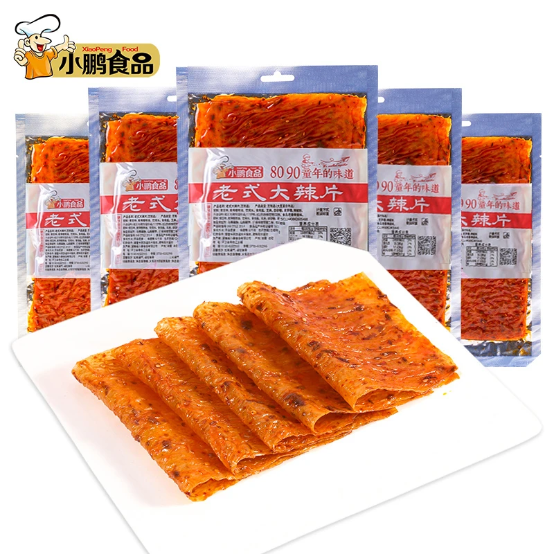 4袋-小鹏食品老式平江大辣片香辣豆干辣皮零食网红辣条手撕臭干子