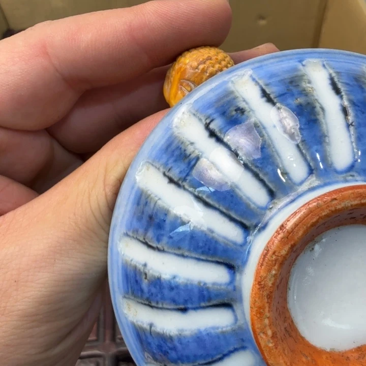 五***尊闪购商品多样性发一