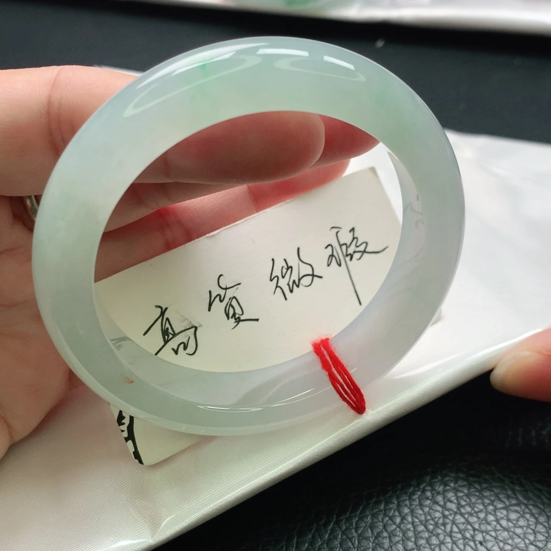 设***静未镶嵌手镯翡翠缅甸52.53