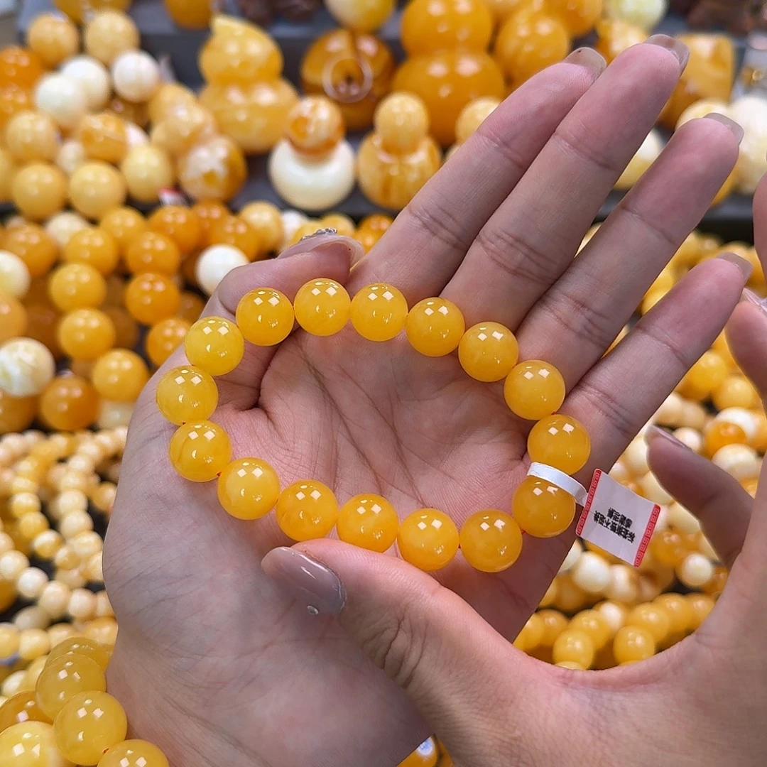 蜜蜡未镶嵌珠宝奇石同料13mm