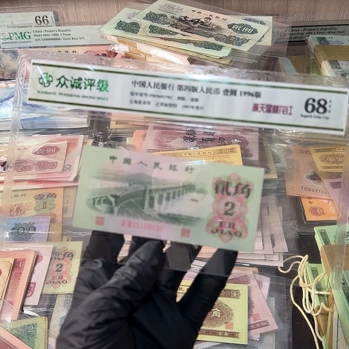 0000闪购链接无47