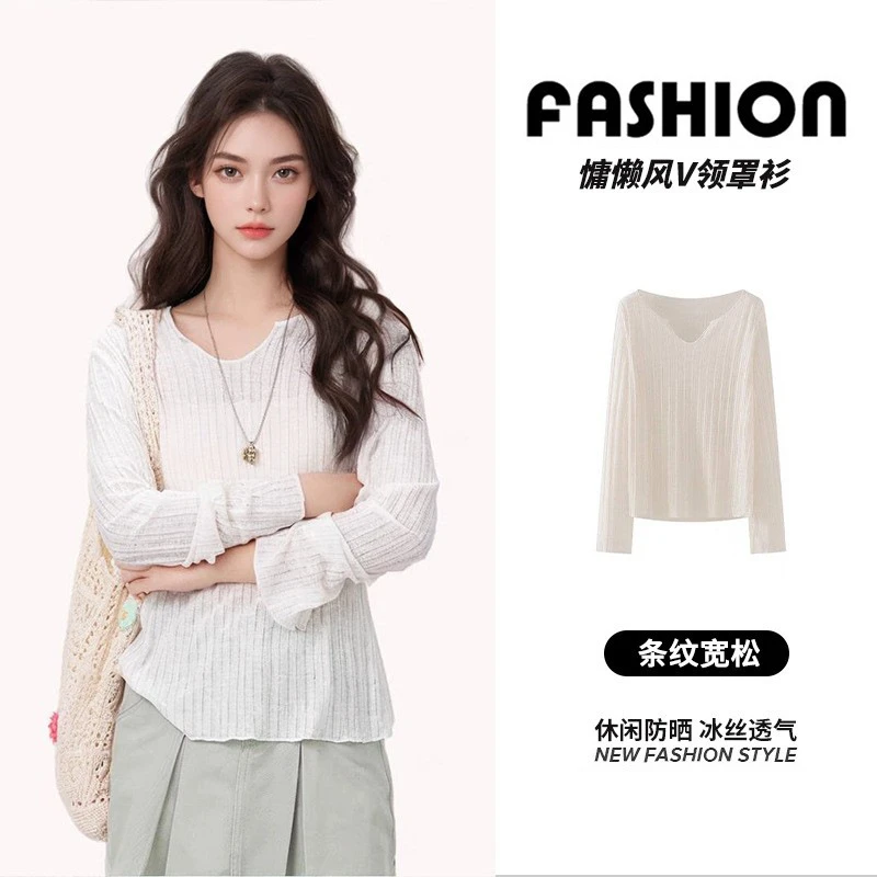 慵懒风薄款罩衫印花斜肩抽绳长袖女微透宽松显瘦防晒T恤两穿上衣