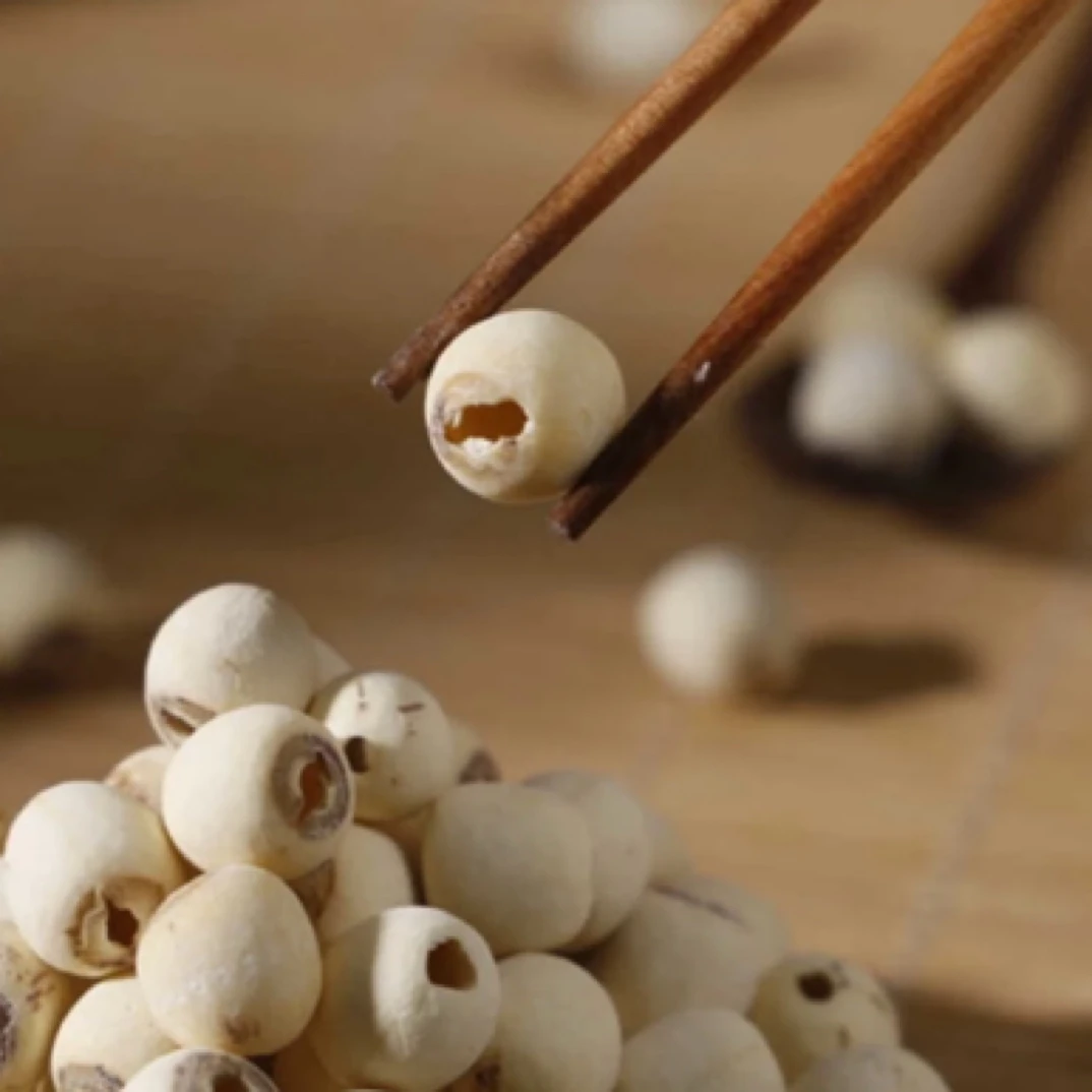【去芯莲子】粉糯湘莲煲汤煮粥佳品