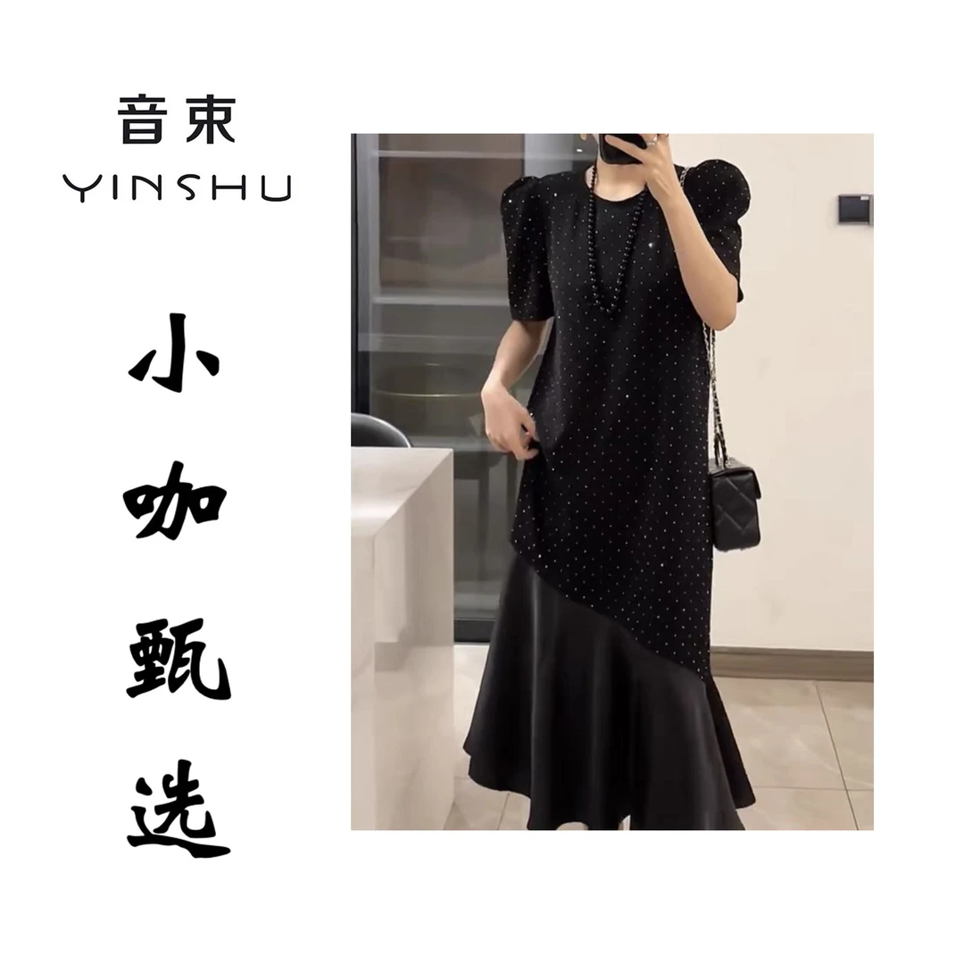 39-109高定气质女人味连衣裙毛衣