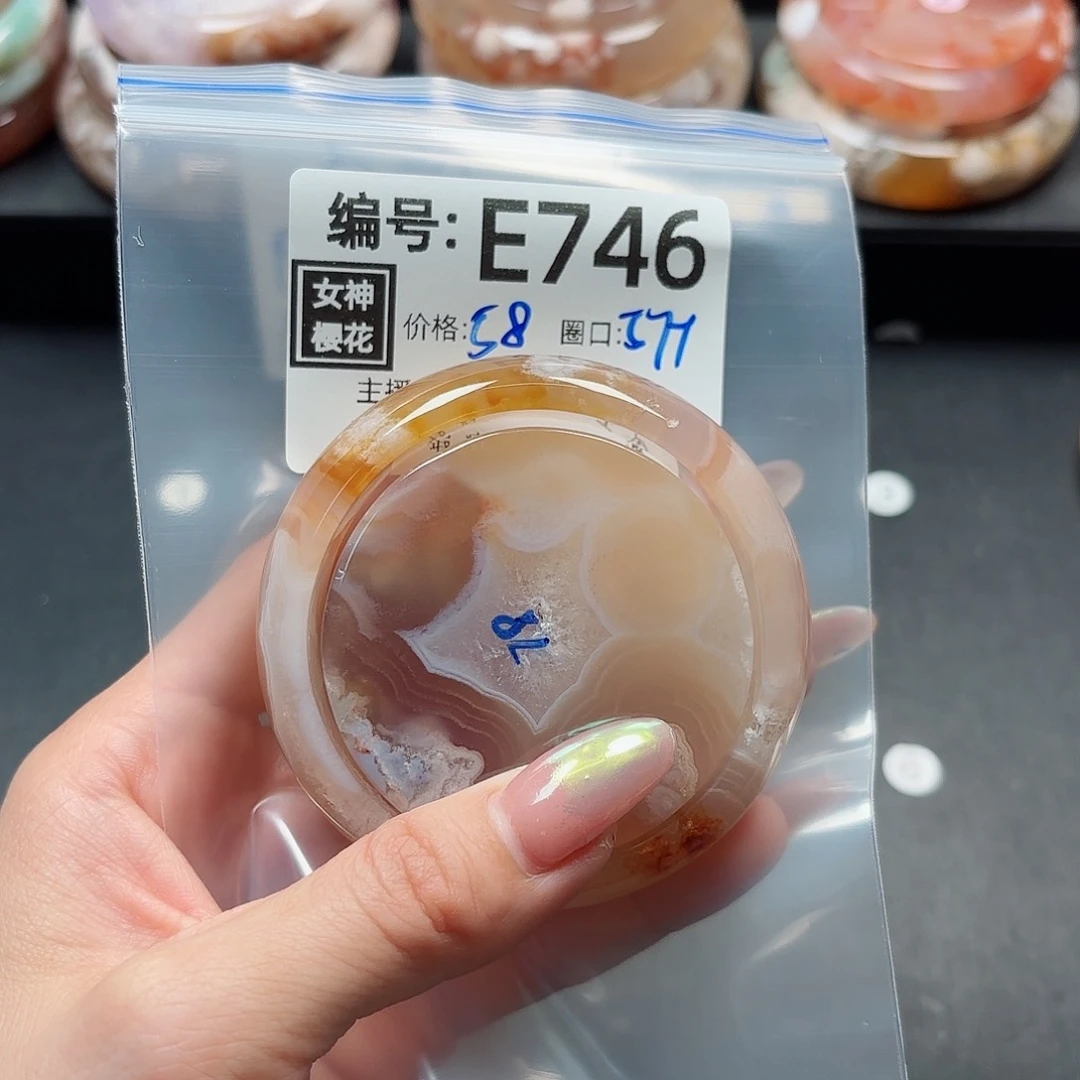 石英质玉手镯合金瑛*