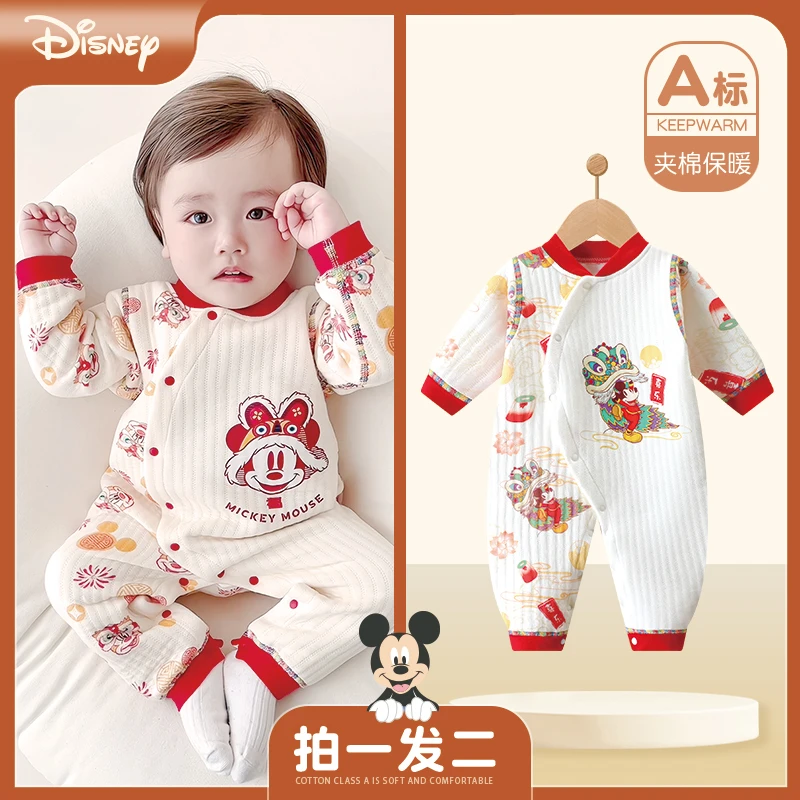 Disney/迪士尼婴儿连体秋冬装纯棉初生宝宝秋冬夹棉冬季保暖哈衣