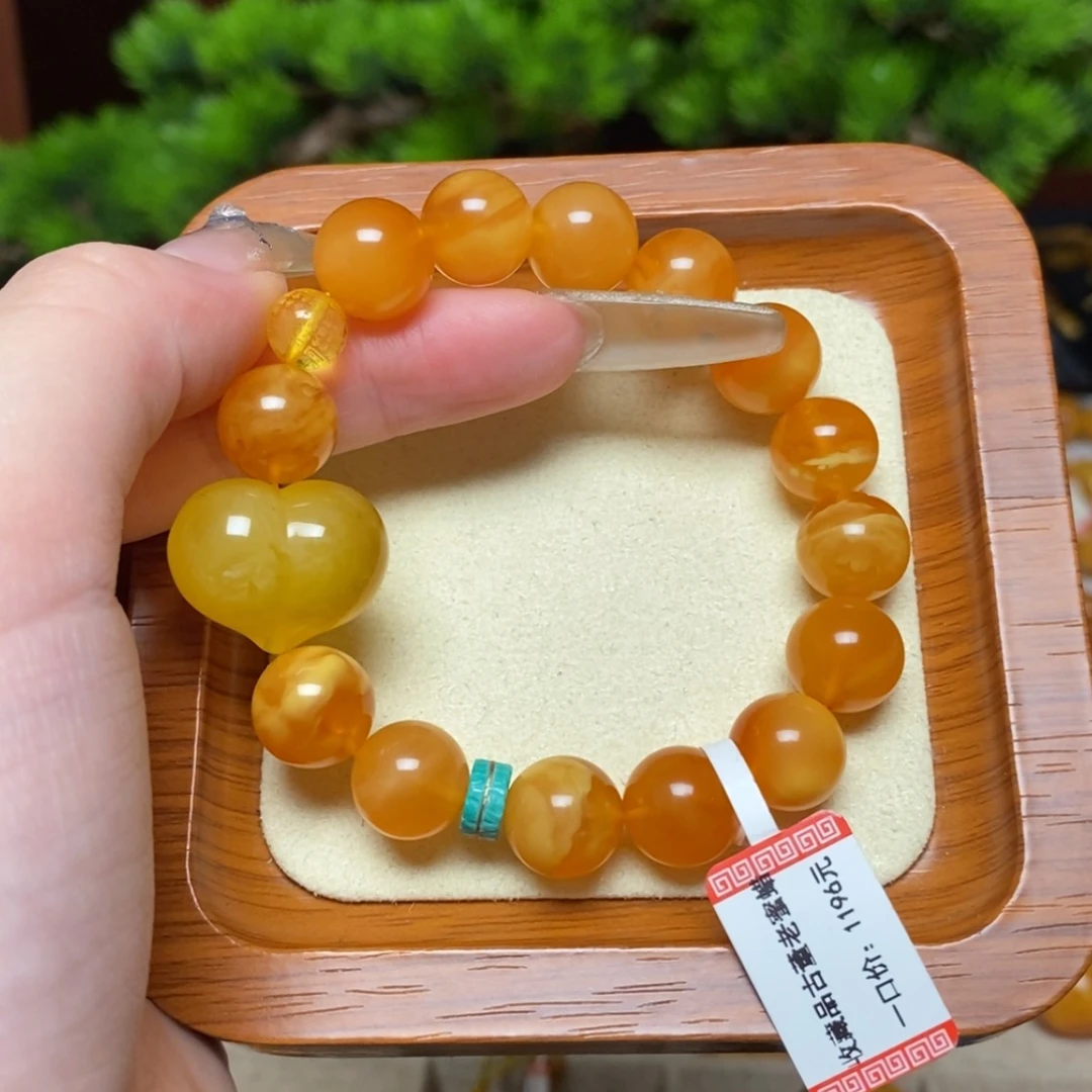 【闪购商品】手链蜜蜡未镶嵌手串