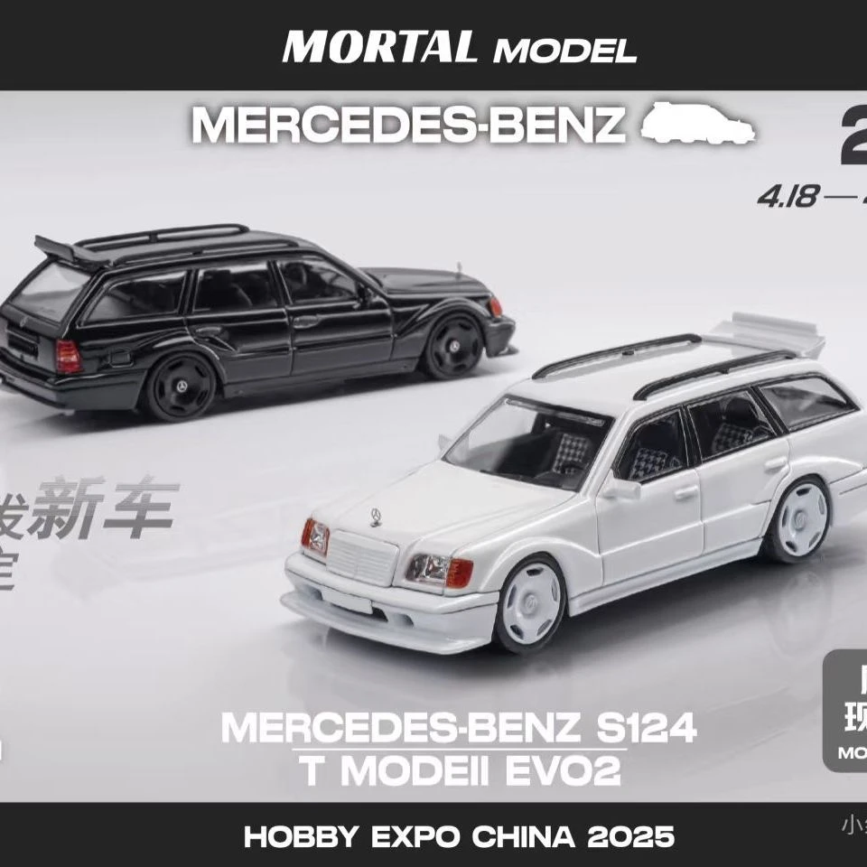 Mortal 北京HEC限定 1:64  奔驰 S124 瓦罐 合金汽车模型