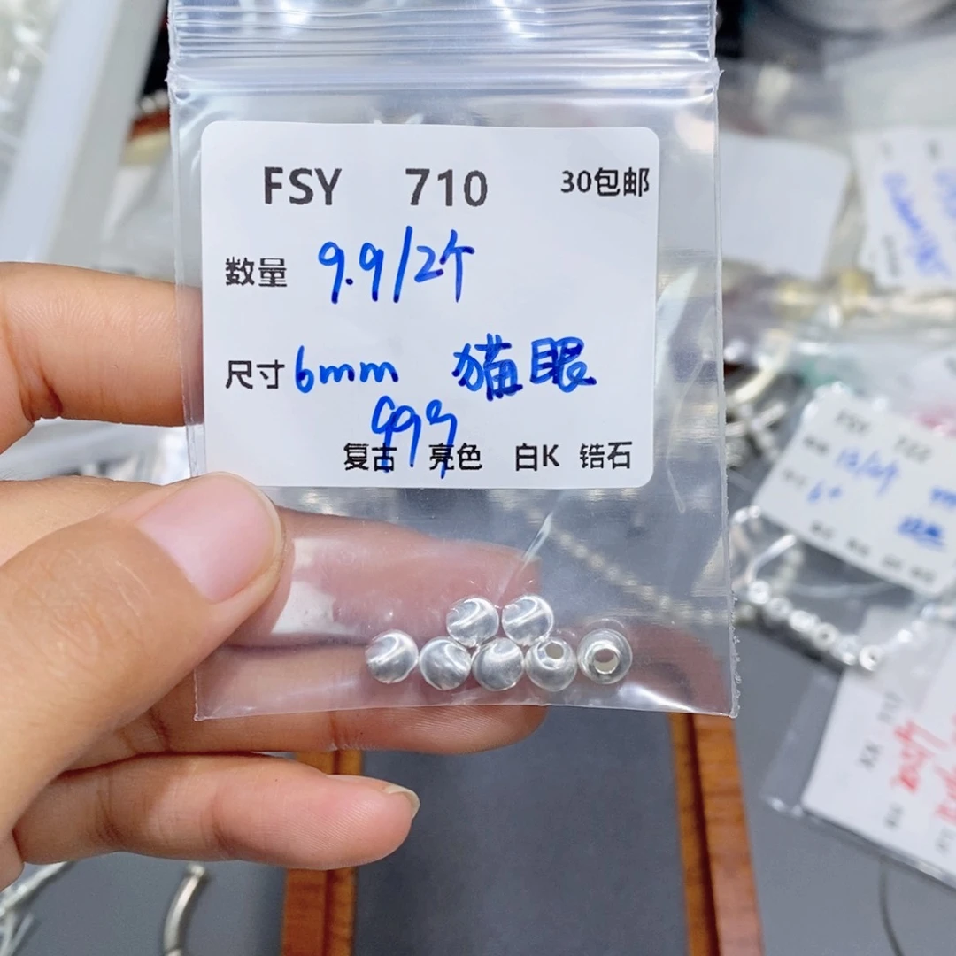 银S925镶嵌颈饰水晶FSY710