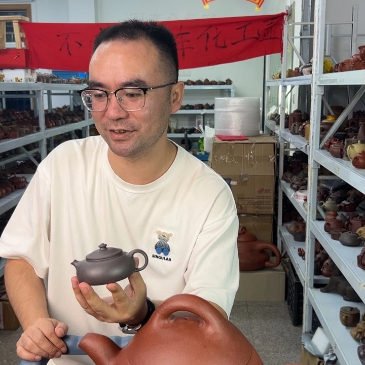 茶壶紫砂8888888888888888888887