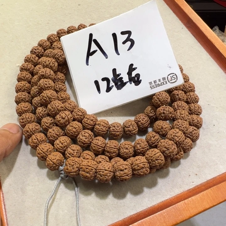 金刚菩提吊坠A13—-/————-