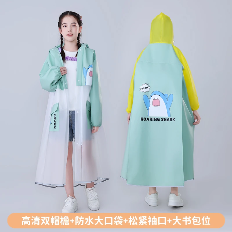 儿童雨衣男孩女孩中学生上学专用中大童书包位全身长款防暴雨雨披