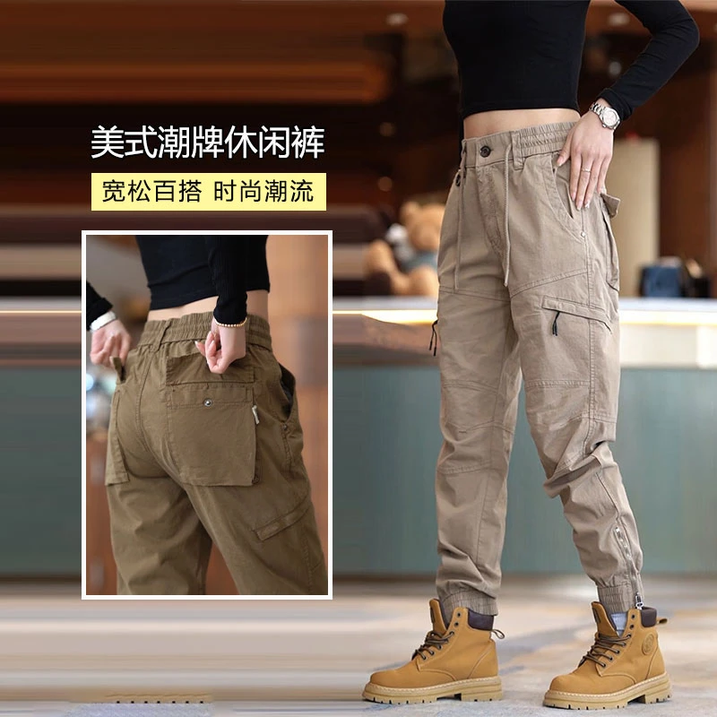 春夏美式高级复古工装裤男宽松束脚裤弹力潮牌休闲裤男士长裤子男
