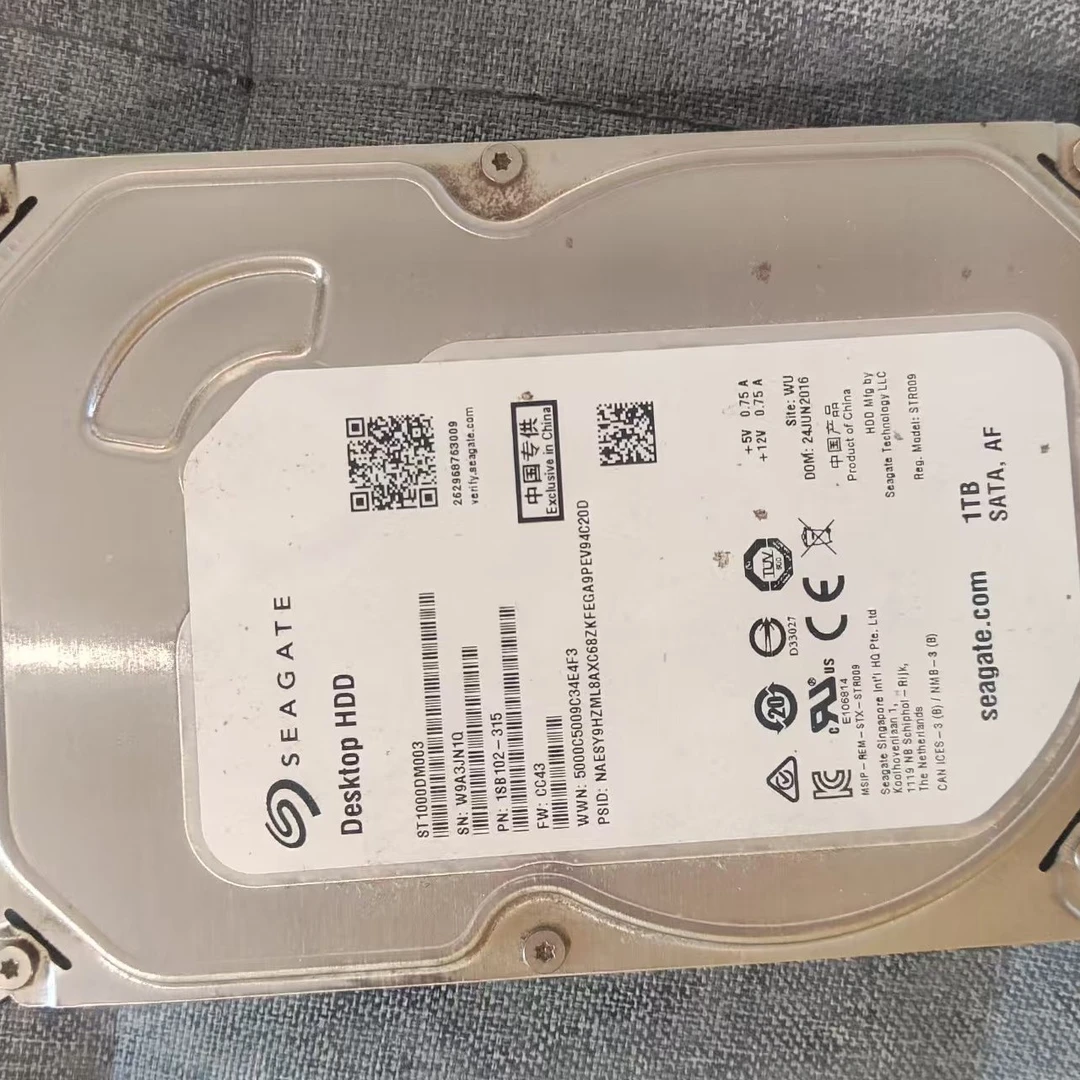 1TB 500G机械硬盘 台式机3.5寸SATA