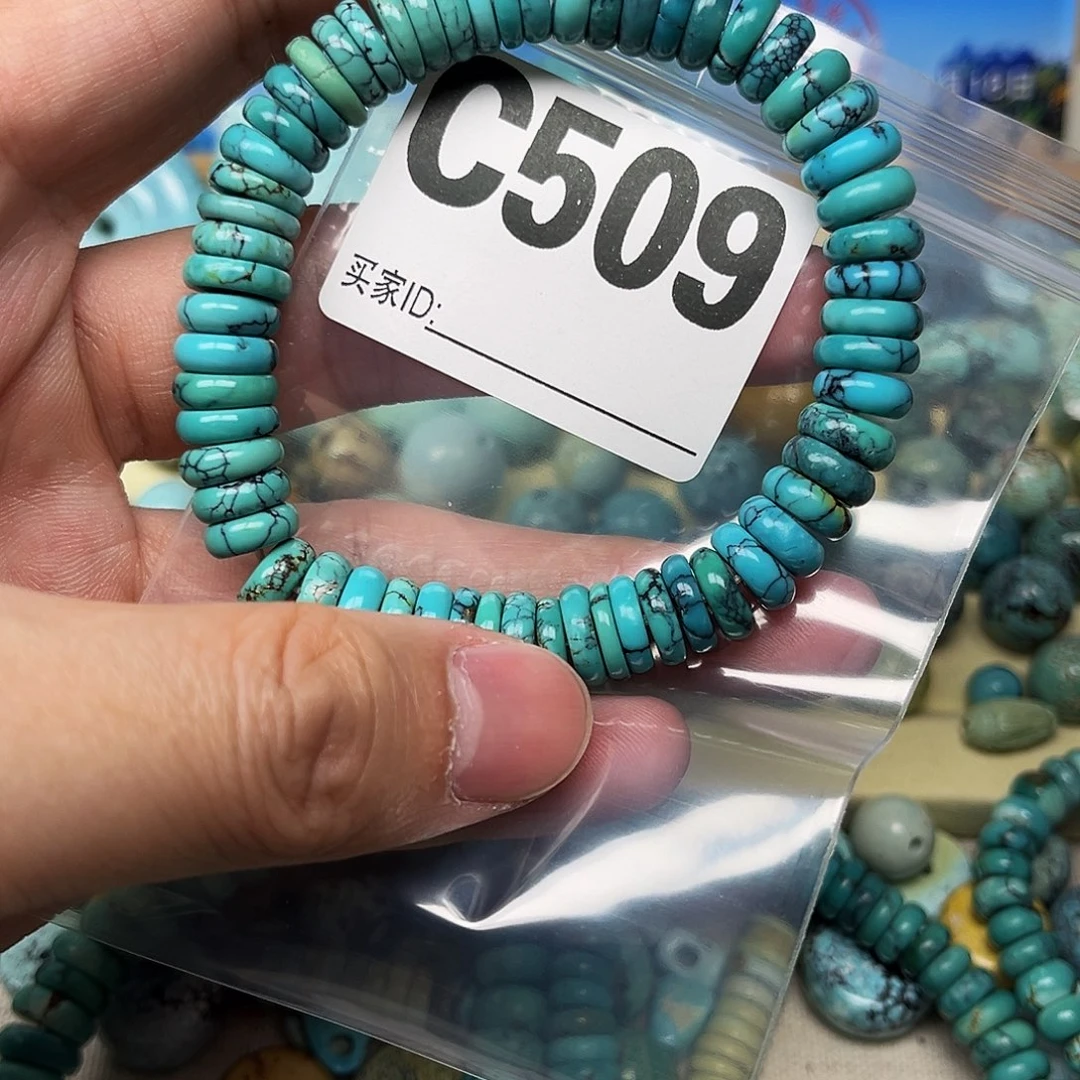 绿松石配饰未镶嵌卡9.8