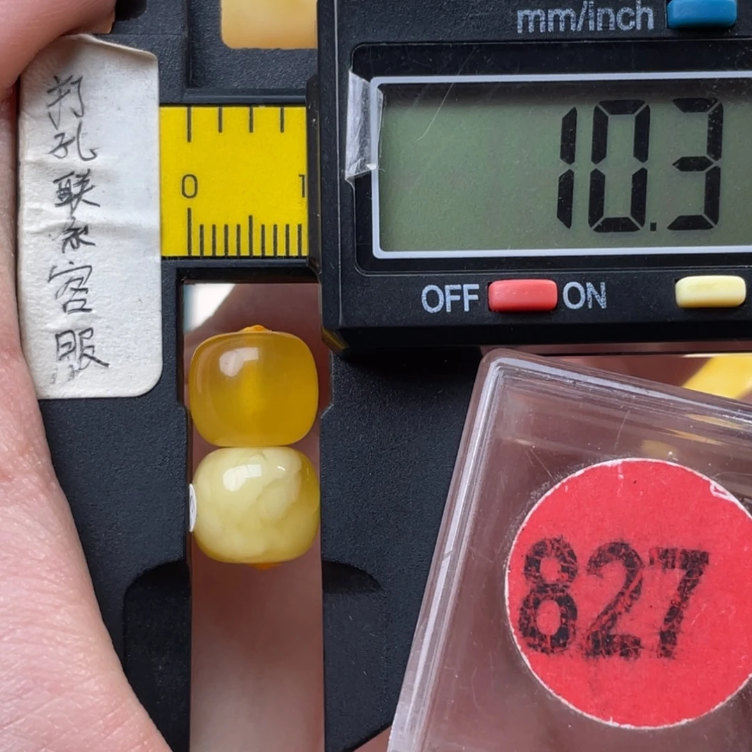 蜜蜡未镶嵌珠宝奇石微瑕