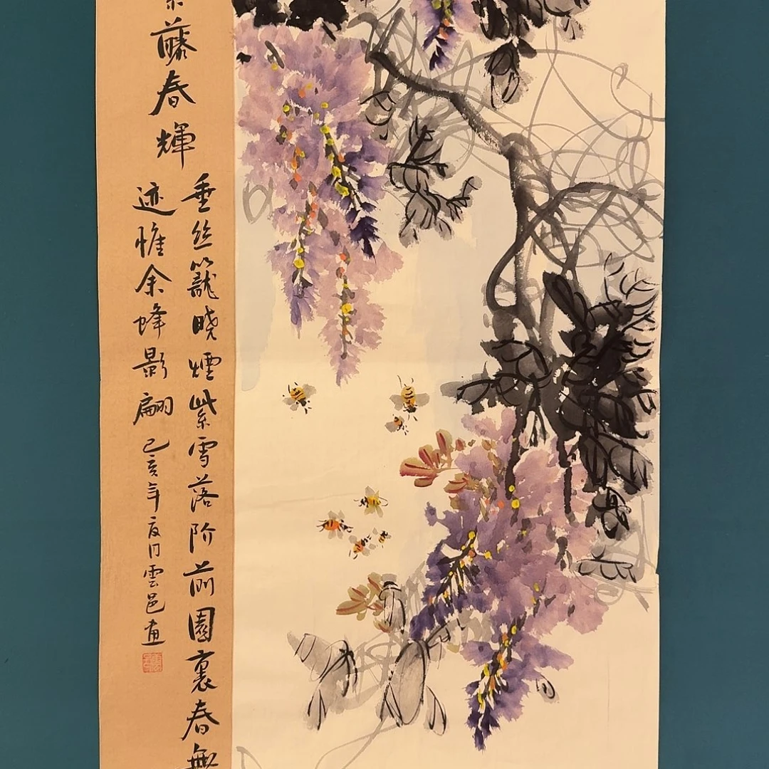 国画云老师的作品