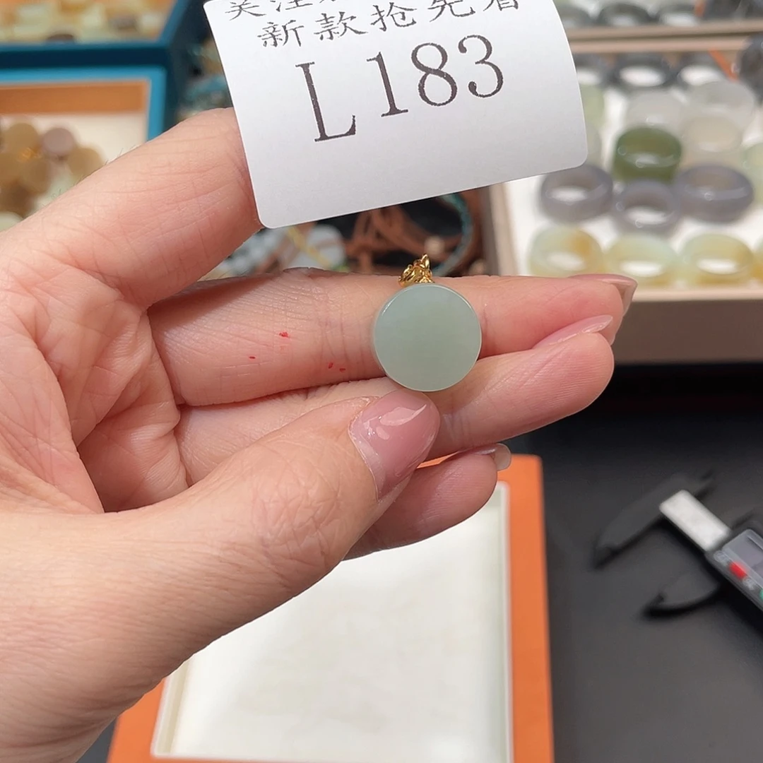 和田玉未镶嵌珠宝半成品L183