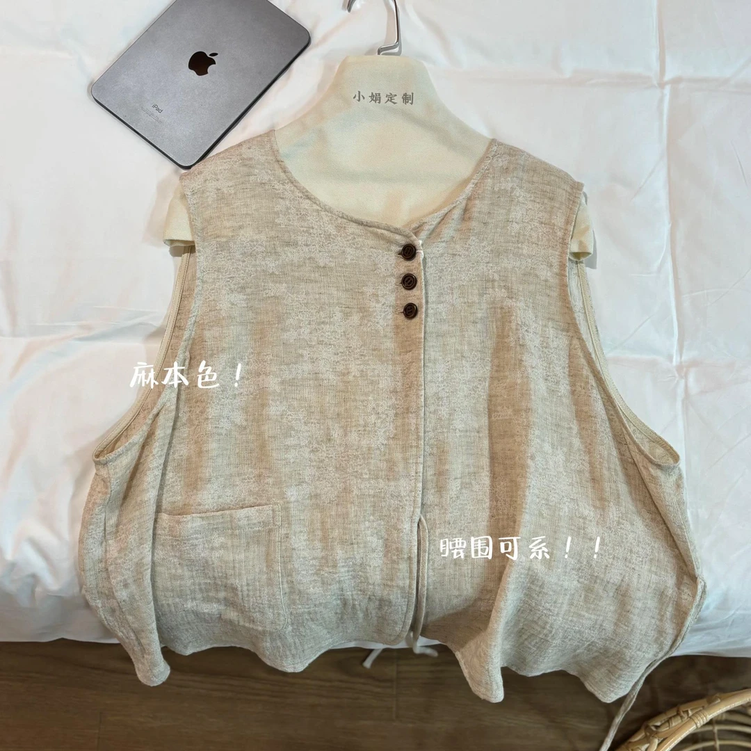 S2451 【杏花雨落】复古圆领提花马甲背心女休闲无袖叠穿上衣